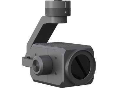 Yuneec kamera E30Z 30xZoom H520E