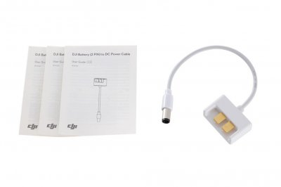 Nabíjecí kabel baterie (Phantom 3)