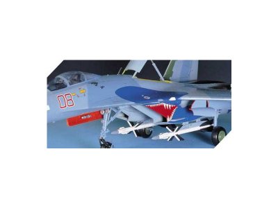 ACADEMY 12270 SU-27 Flanker B 1:48