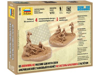 Zvezda 6286 figurky - US Browning M2 s vojáky (1:72)